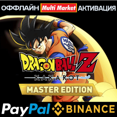 DRAGON BALL Z : KAKAROT - MASTER EDITION STEAM 🅿️𝗣𝐀𝐘𝗣𝐀𝐋