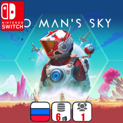 No Man´s Sky | Nintendo Switch 1/2