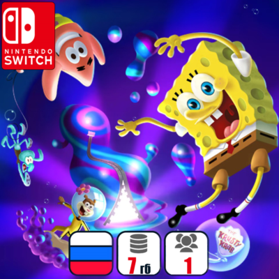 SpongeBob SquarePants: The Cosmic Shake | Nintendo Switch 1/2