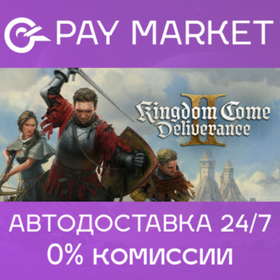 🔑Kingdom Come Deliverance II Gold Edition | Steam СНГ