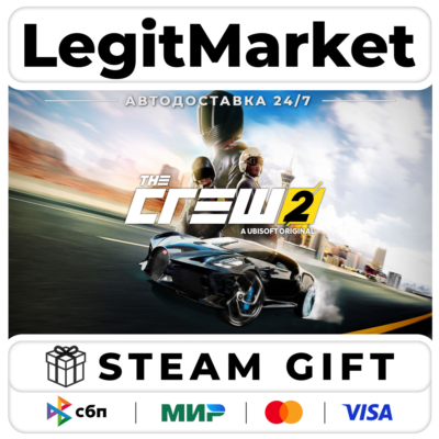 The Crew 2 / Steam АВТО / РУ + МИР