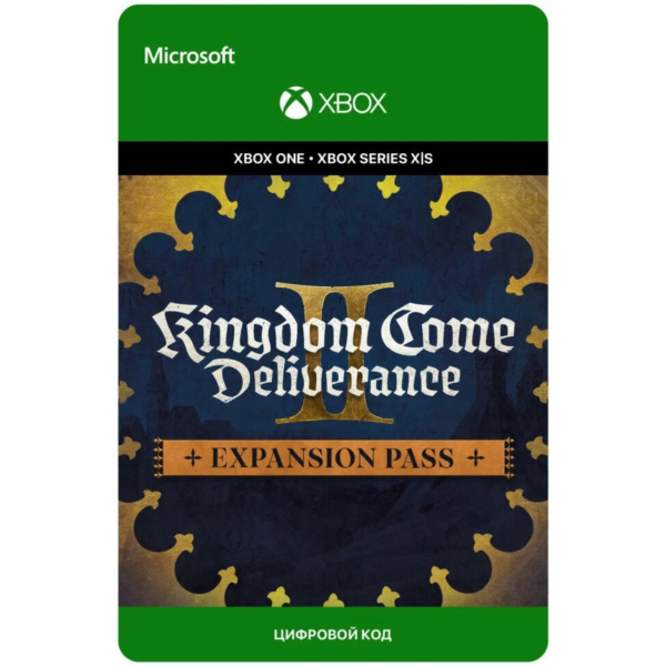 Kingdom Come: Deliverance II Expansion Pass XBOX SERIES X|S Ключ