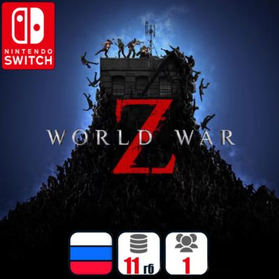 World War Z | Nintendo Switch 1/2