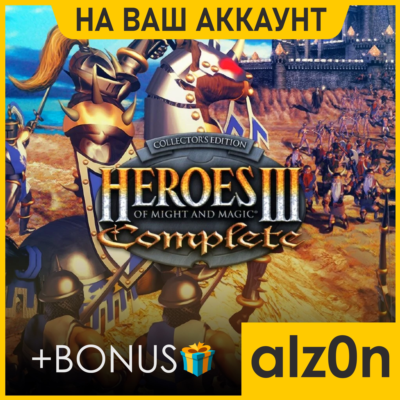 🟥Heroes of Might and Magic 3 Complete + 450 игр・ПК