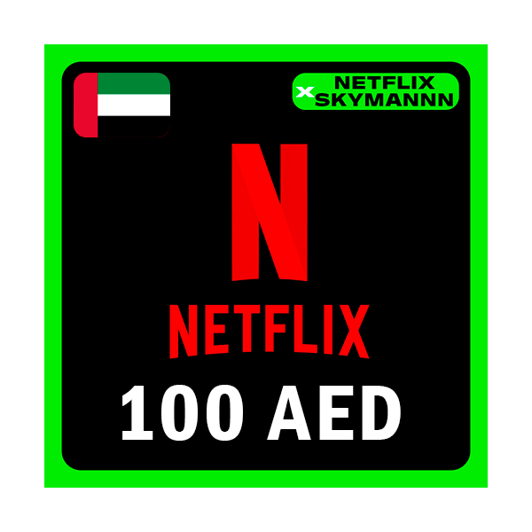 АВТО Карта пополнения Netflix 100 AED ОАЭ 24/7