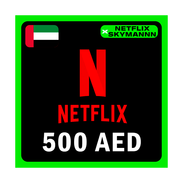 АВТО Карта пополнения Netflix 500 AED ОАЭ 24/7