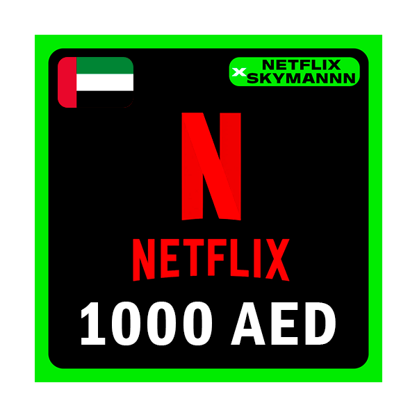 АВТО Карта пополнения Netflix 1000 AED ОАЭ 24/7