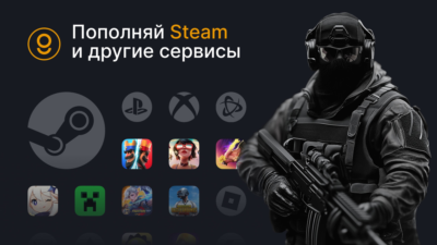 🎌 Steam Wallet Japan ¥, дешево - Мгновенно!