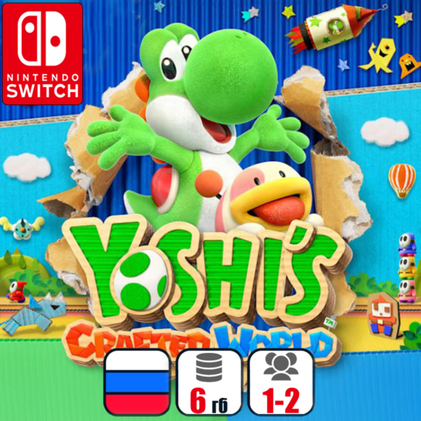 Yoshi's Crafted World | Nintendo Switch 1/2
