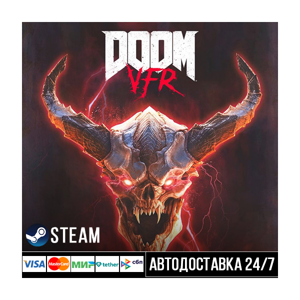 DOOM VFR СТИМ Steam Gift