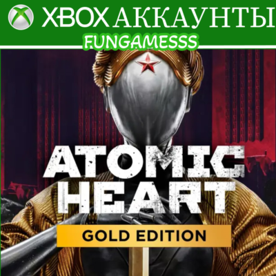 ATOMIC HEART GOLD + все DLC Blood On Crystal ⭐ XBOX АККАУНТ