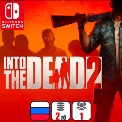 Into the Dead 2 Bundle | Nintendo Switch 1/2