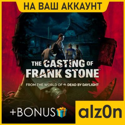 🟥The Casting of Frank Stone +450 игр・ПК・НА ВАШ АККАУНТ