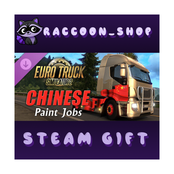 Euro Truck Simulator 2 - Chinese Paint Jobs Pack DLC