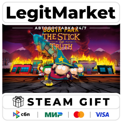 South Park: The Stick of Truth / Steam АВТО / РУ + МИР