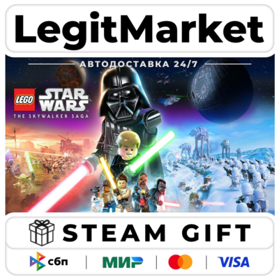 LEGO® Star Wars: The Skywalker  / Steam АВТО / РУ + МИР
