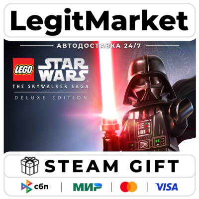 LEGO® Star Wars: The Skywalker DELUXE Steam АВТО РУ+МИР