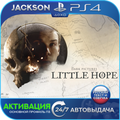 The Dark Pictures Anthology Little Hope (PS4) RUS | Активация✅