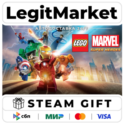LEGO Marvel Super Heroes / Steam АВТО / РУ + МИР