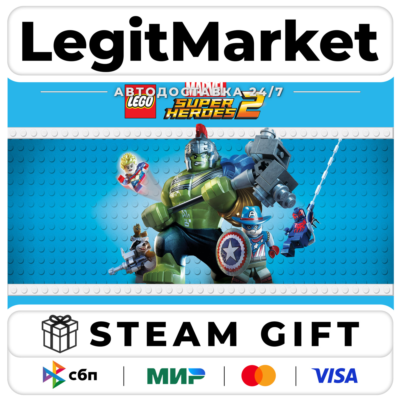 LEGO Marvel Super Heroes 2 / Steam АВТО / РУ + МИР