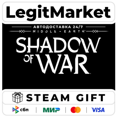 Middle-earth: Shadow of War / Steam АВТО РУ+МИР