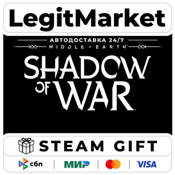 Middle-earth: Shadow of War / Steam АВТО РУ+МИР