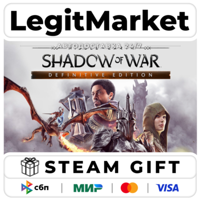 Middle-earth: Shadow of War Definitiv Steam АВТО РУ+МИР