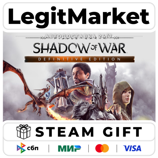 Middle-earth: Shadow of War Definitiv Steam АВТО РУ+МИР