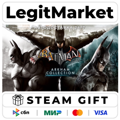 Batman: Arkham Knight Collection / Steam АВТО РУ+МИР