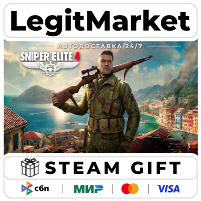 Sniper Elite 4 / Steam AUTO / РУ+МИР