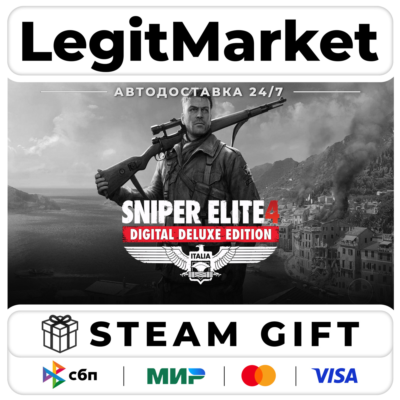 Sniper Elite 4 Deluxe / Steam AUTO / РУ+МИР