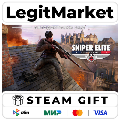 Sniper Elite: Resistance / Steam AUTO / РУ+МИР