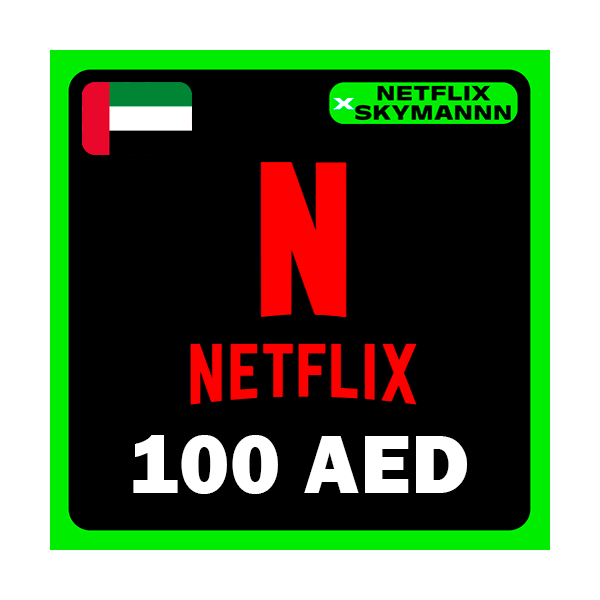 АВТО Карта пополнения Netflix 100 AED ОАЭ 24/7