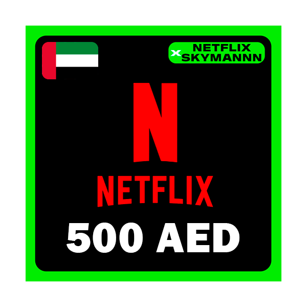 АВТО Карта пополнения Netflix 500 AED ОАЭ 24/7