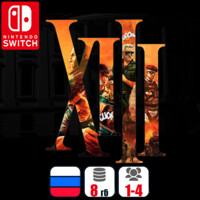 XIII | Nintendo Switch 1/2