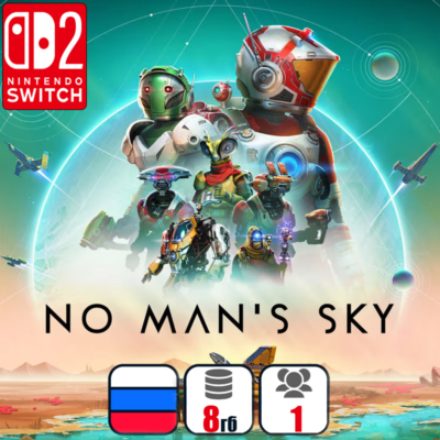 No Man´s Sky | Nintendo Switch 2 Edition