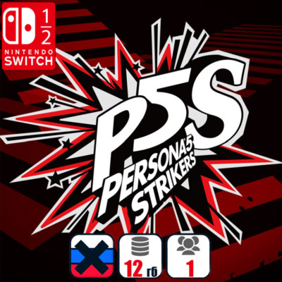 Persona 5 Strikers  | Nintendo Switch 1/2