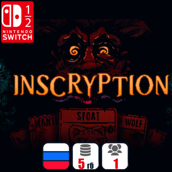 Inscryption | Nintendo Switch 1/2