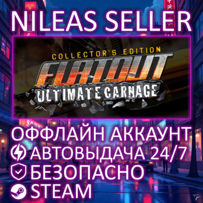 Flatout 1, 2, 3 Chaos & Destruction, Ultimate Carnage | Flatout Complete Pack | Steam