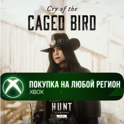 Hunt: Showdown 1896 - Крик птицы в клетке XBOX
