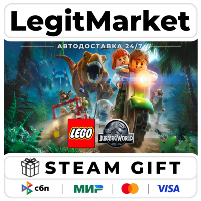 LEGO Jurassic World / Steam AUTO / РУ+МИР