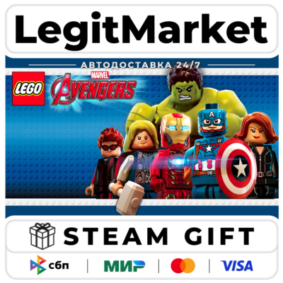 LEGO® MARVEL´s Avengers / Steam АВТО / РУ + МИР