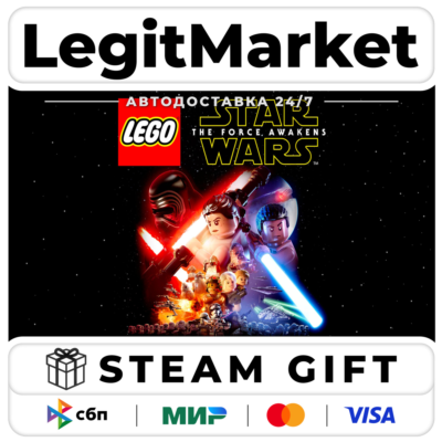 LEGO® STAR WARS: The Force Awakens / Steam АВТО РУ+МИР