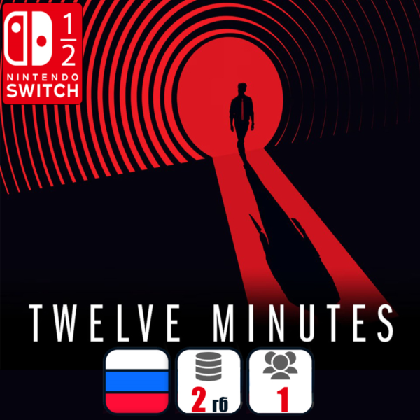 Twelve Minutes | Nintendo Switch 1/2