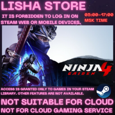 NINJA GAIDEN 4 Стим Оффлайн На 90 дней