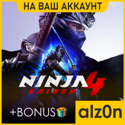 🟥NINJA GAIDEN 4 + 450 игр・ПК・НА ВАШ АККАУНТ