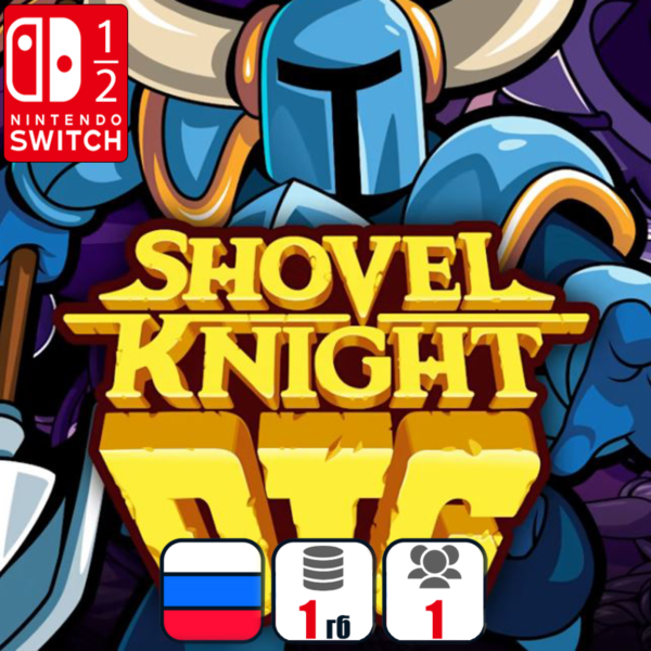 Shovel Knight Dig | Nintendo Switch 1/2