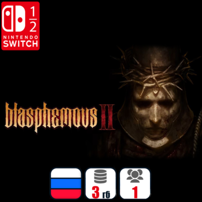 Blasphemous 2 | Nintendo Switch 1/2