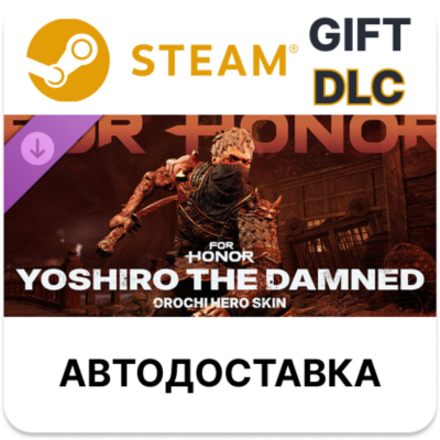 Yoshiro the Damned - Orochi Hero Skin - FOR HONOR