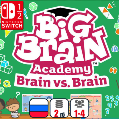 Big Brain Academy: Brain Vs. Brain | Nintendo Switch 1/2